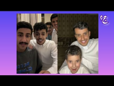 بث ماجد بن نادر مقلب ماجد في محمد اليابسي ومضاربه جماعيه بينهم وتدخل ماجد بالكلام فقط ج٢