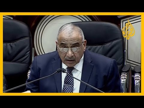 🇮🇶 برلمان العراق يصوّت على قرار لإنهاء وجود القوات الأجنبية بالبلاد
