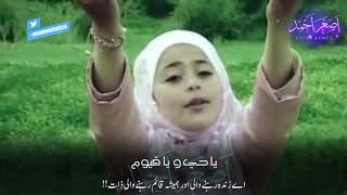 Beautiful Emotional Islamic Arabic Whatsapp status 2019 screenshot 2