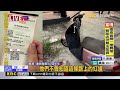 停一天地上「長出紅線」！台中騎士傻眼收罰單@newsebc