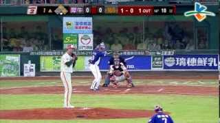 20131027 CPBL 犀牛vs獅 1上 林益全安打 犀牛一開賽就出現得分契機