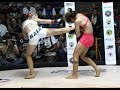 FFC 6. MMA. Valentina Shevchenko (Peru) VS Hellen Bastos (Brasil). Lima, Peru, 26.02.2014