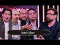 الكورة مع فايق  فوز الاهلي و الزمالك وتعادل بيراميدز في الدوري المصري  الحلقة الكاملة