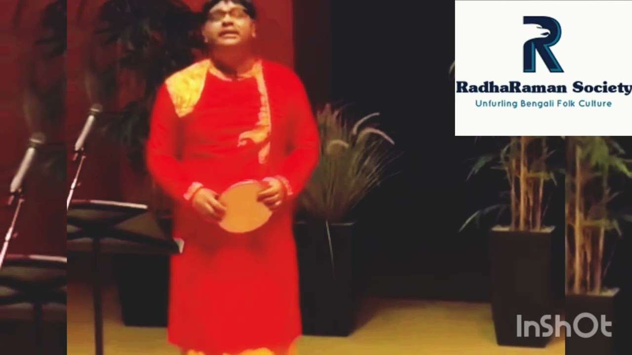 Song of RadhaRaman | T M Ahmed Kaysher | University of Leeds | Bangla Folk Kare Dekhabo Moner Dukkho