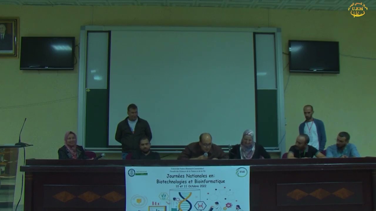 Débat session 3  Bioinformatique au service des Biotechnologies