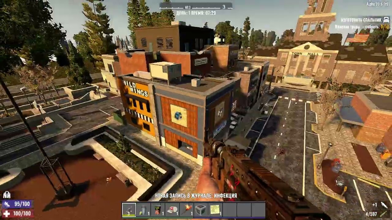 7 Days to Die  Romero Mod Первый взгляд