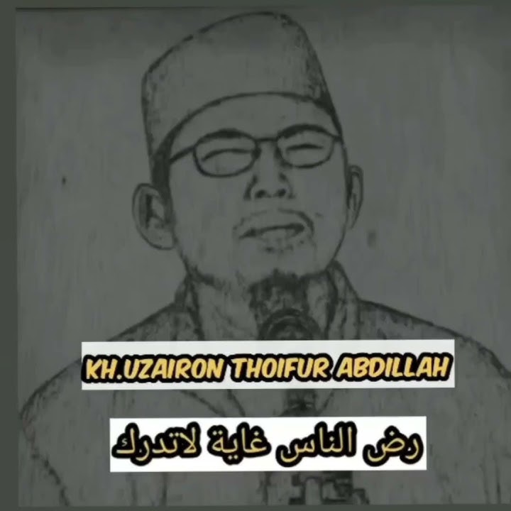 Nasehat kyai Uzairon Thoifur Abdillah....