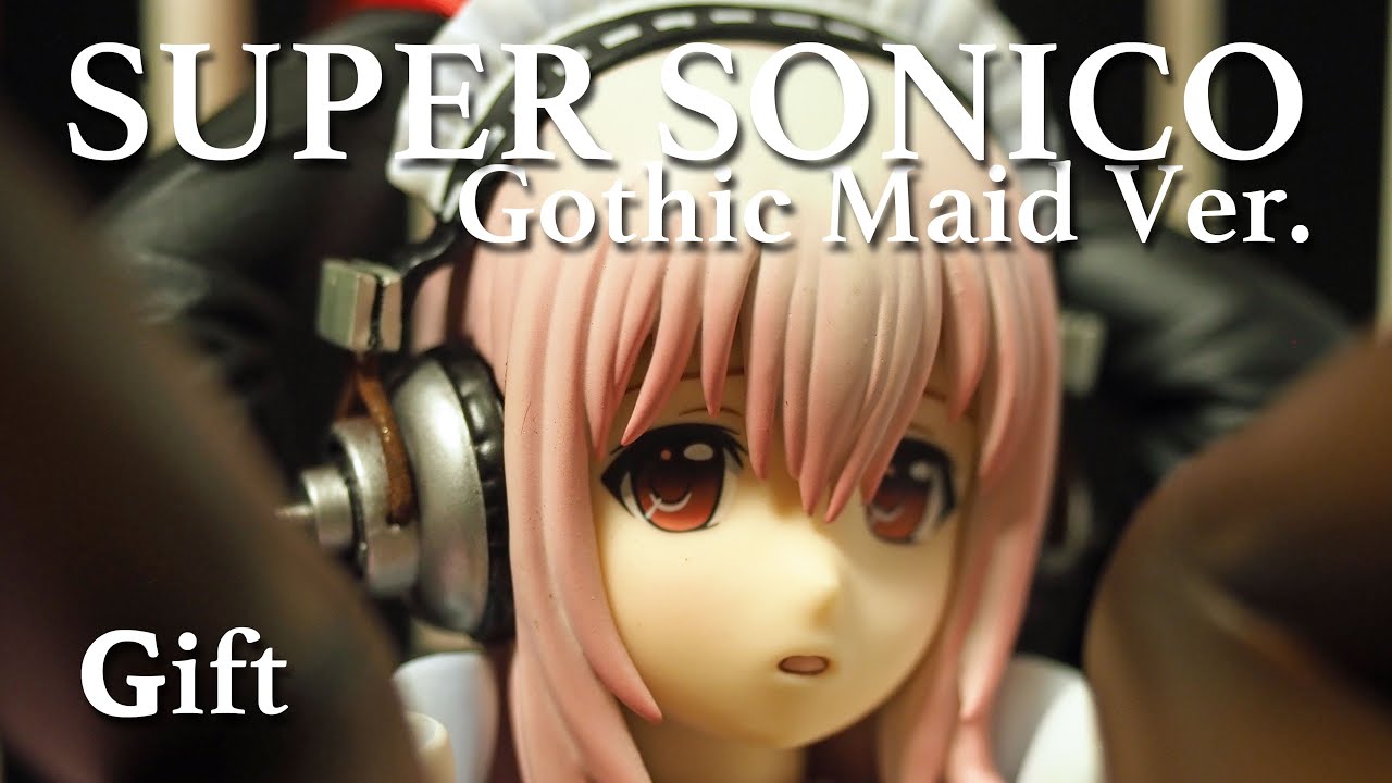 新品・未開封】ギフト(Gift) すーぱーそに子 Gothic Maid ver. +ベッド