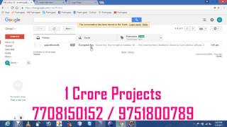 Privacy Enhanced Web Service Composition - 1Crore Projects