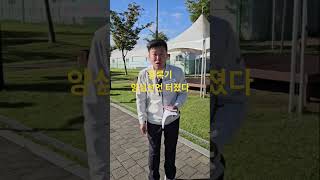 홍록기 양심선언 누구를지지선언?