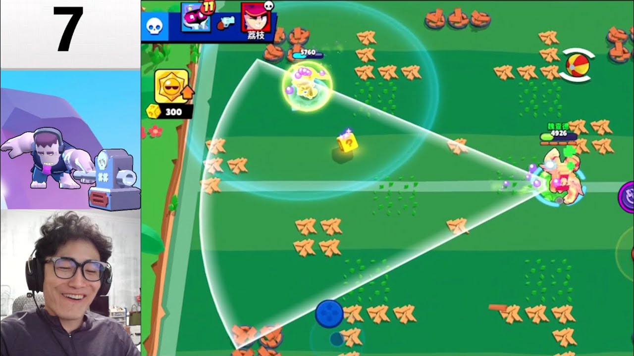 WTF?大錘的攻擊距離什麼鬼！覆蓋全圖？荒野亂鬥大陸服