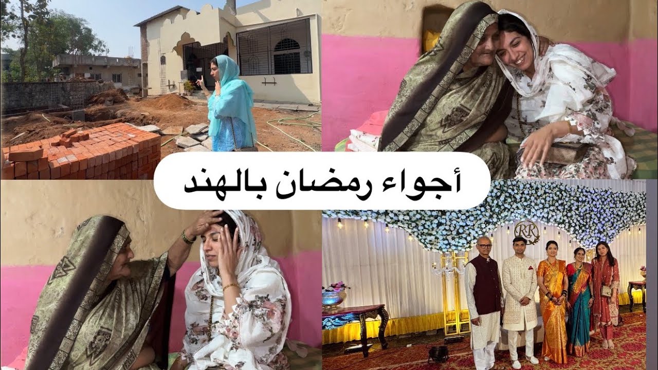فارقتهم بالبكاء 💔/ أول مرة نعرف قيمتي عندهم 🥲الحمدلله اللي وفقني لهذا المشروع 