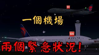 [ATC錄音]甘迺迪機場,所有地勤都忙翻了！不同事故的兩架飛機,陸續機宣告緊急狀況, Delta 420 2292 declare emergency in JFK