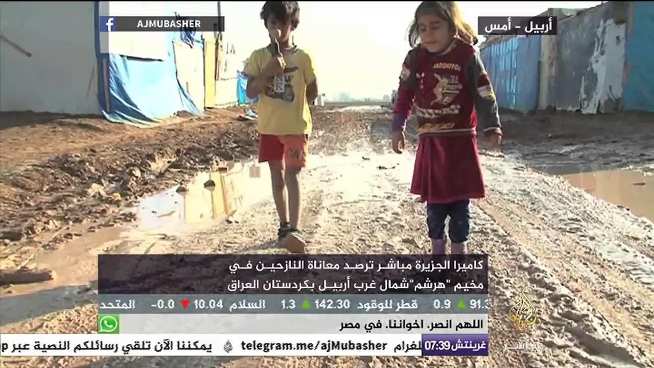 رصد معاناة النازحين في مخيم هرشم شمال غرب أربيل بالعراق