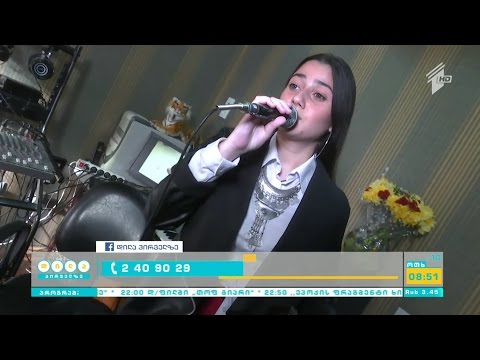 \"დილა პირველზე\" ნინი ნემსაძე-მუჯირიშვილს სტუმრობდა