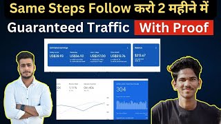 300+ Real Time Traffic Just 2 Months Old | Secret Way to Rank on Google Discover
