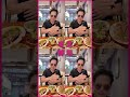 🍜AI也懂吃？翟神挑戰竹北古早味！Andy哥炫Food日記｜粉灶（東門米粉攤）美食開箱