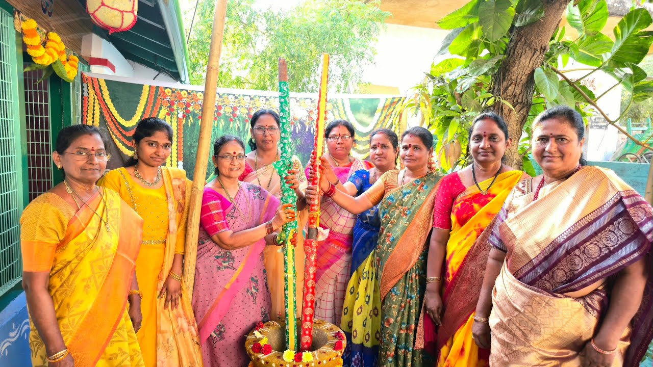 లేళ్ళ సాయిచంద్ శ్రీ పుష్పలత వివాహ మహోత్సవ పసుపు దంచే కార్యక్రమం/ఫుల్ వీడియో