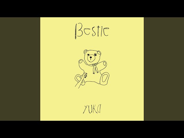 Bestie有華