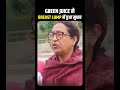 Breast Lump में Green Juice से मिली राहत | Green Juice for Tumor &amp; Cyst | Acharya Manish Ji