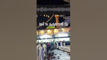 #صلاة_التراويح #خالد_كركار تقليد#علي_جابر_رحمه_الله #سورة_الكافرون #صلاة_الشفع #تلاوة_خاشعة#ارح_سمعك