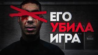 Почему эту версию GMOD пытались скрыть?