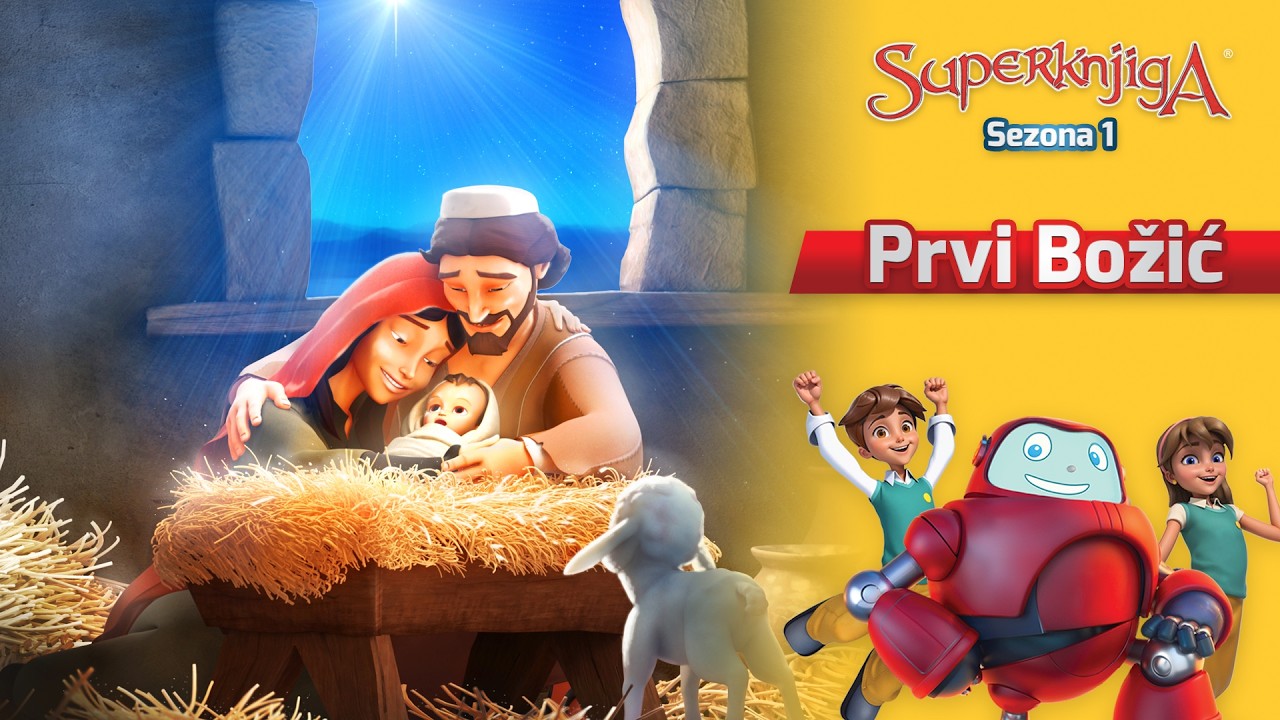 Prvi Božić - SUPERKNJIGA - Sezona 1 Epizoda 8
