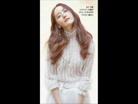 160712 YoonA - HIGH CUT vol. 177