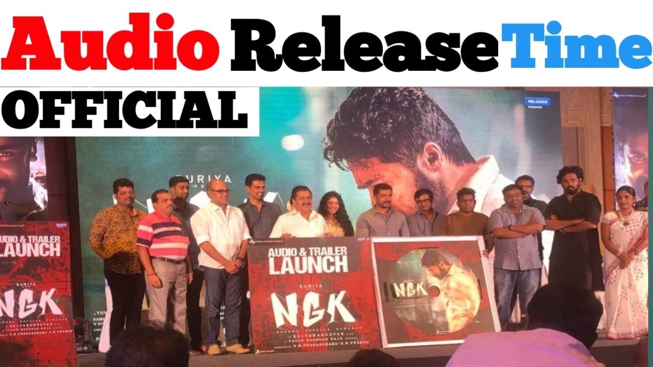 NGK Audio Release Time 