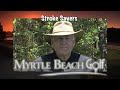 Stroke Savers - Pre Shot Routine