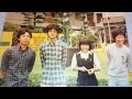 かぐや姫南こうせつ.アリス堀内孝雄.和田アキ子.アントニオ猪木さんと一緒に写った
