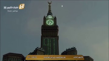 صلاة المغرب الأربعاء 6-2-1442هـ الشيخ ماهر المعيقلي - أواخر سورة الحشر