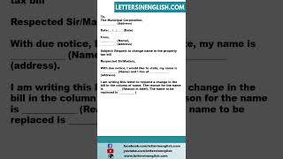 Application For Change Of Name In Property Tax Bill