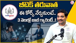 Codegnan : Which Course is Best for Freshers | Best Coding Institute | MR NAG
