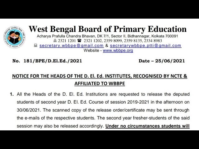 West Bengal Board Of Primary Education Logo
