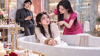 Full 大婚當日，她遭未婚夫與情婦溺斃浴缸！重生後轉身嫁給渣男權勢滔天的舅舅，婚後他為她強勢復仇，將她寵上天！#復仇 #追妻火葬場 #大女主 #重生 #短劇 #短劇推薦 #drama #DreamTV Update