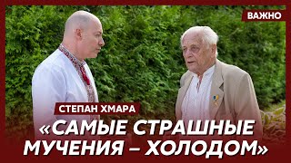 Герой Украины Хмара: Я провел в карцере 305 дней