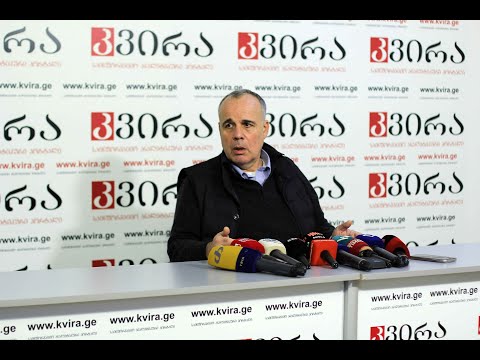 11.10.2021\"მენაშენეთა ასოციაციის\" თავმჯდომარე, არქიტექტორი ირაკლი როსტომაშვილი „კვირას“ პრესკლუბში