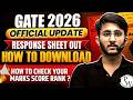 GATE 2026 Response Sheet &amp; Answer Key Out | How To Download And Check Your Marks And GATE Score