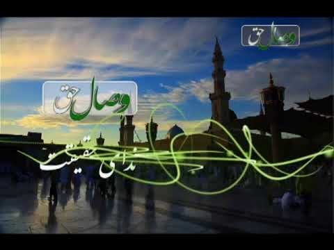 بازخوانی تاریخ صفوی ها 2 استاد محمد باقر سجودی 