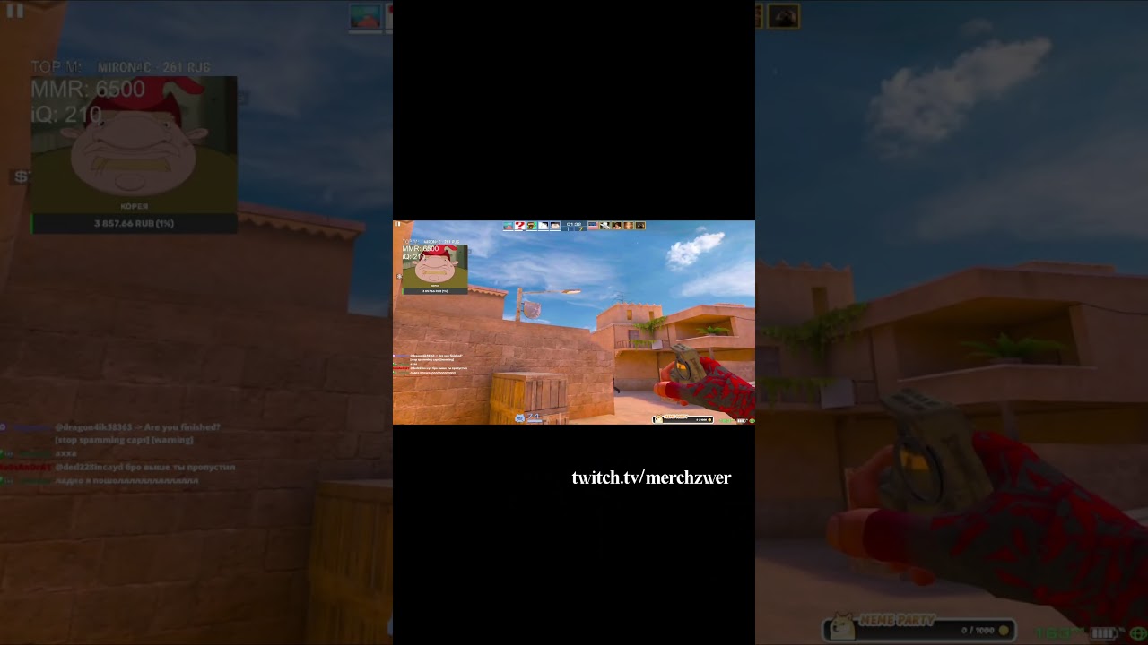 ОПА БРАТИК! 😂 TWITCH: MERCHZWER 