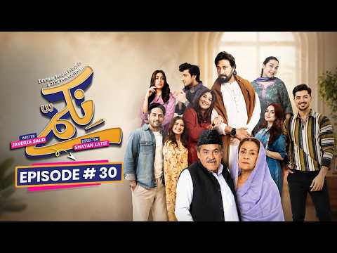 Nikammay | Episode 30 | 19th August 2026 | Javeria Saud & Saud Qasmi | Express TV
