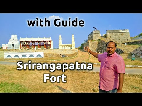 Srirangapatna Fort Mandya Tourism Srirangapatna Tourism Thomas Inman&rsquo;s Dungeon Inmman Dungeon