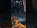 Ayush sanatni #har #har #mahadev #viral #shorts 🥰🙏