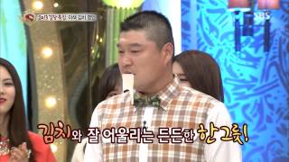 스타킹 Starking 131123 #9(4)