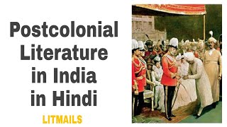 Postcolonial Literature In India In Hindi