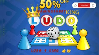 Ludo king 4 👑👍#ludo #king #games #gaming #gameplay #space screenshot 5