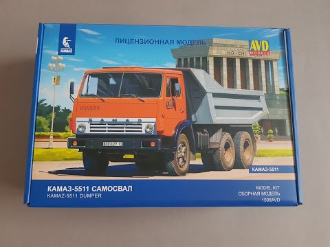 Обзор сборной модели Камаз-5511, AVD, 1/43