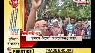 TMC-BJP clashes in Birbhum, West Bengal screenshot 5