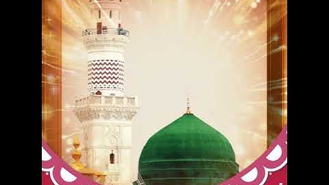 (القارئ عبد الوهاب الصومالي)ما احلى الصوة:2017